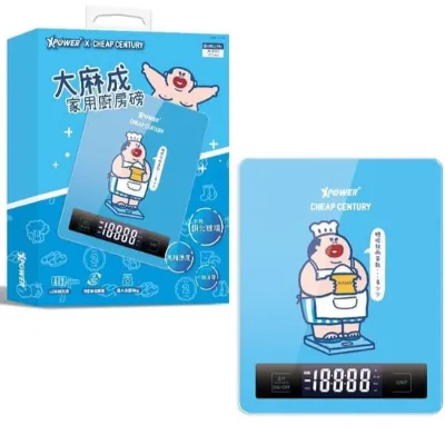 XPower x 大麻成廚房電子食物磅