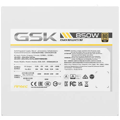Antec 安鈦克 GSK850 White 850W 金牌全模組火牛 ATX 3.1 80+ Gold 全白扁線,7年保