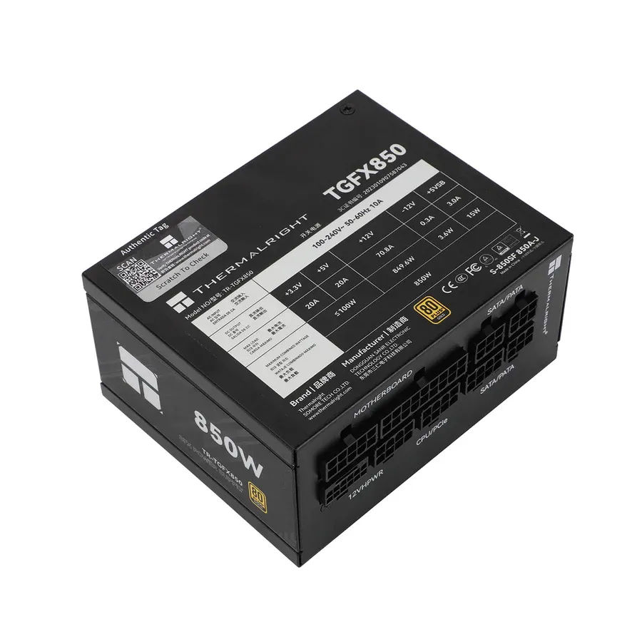 THERMALRIGHT 850W ほぼ新品　国内用ケーブル付き THERMALRIGHT 850W ほぼ新品 国内用ケーブル付き
