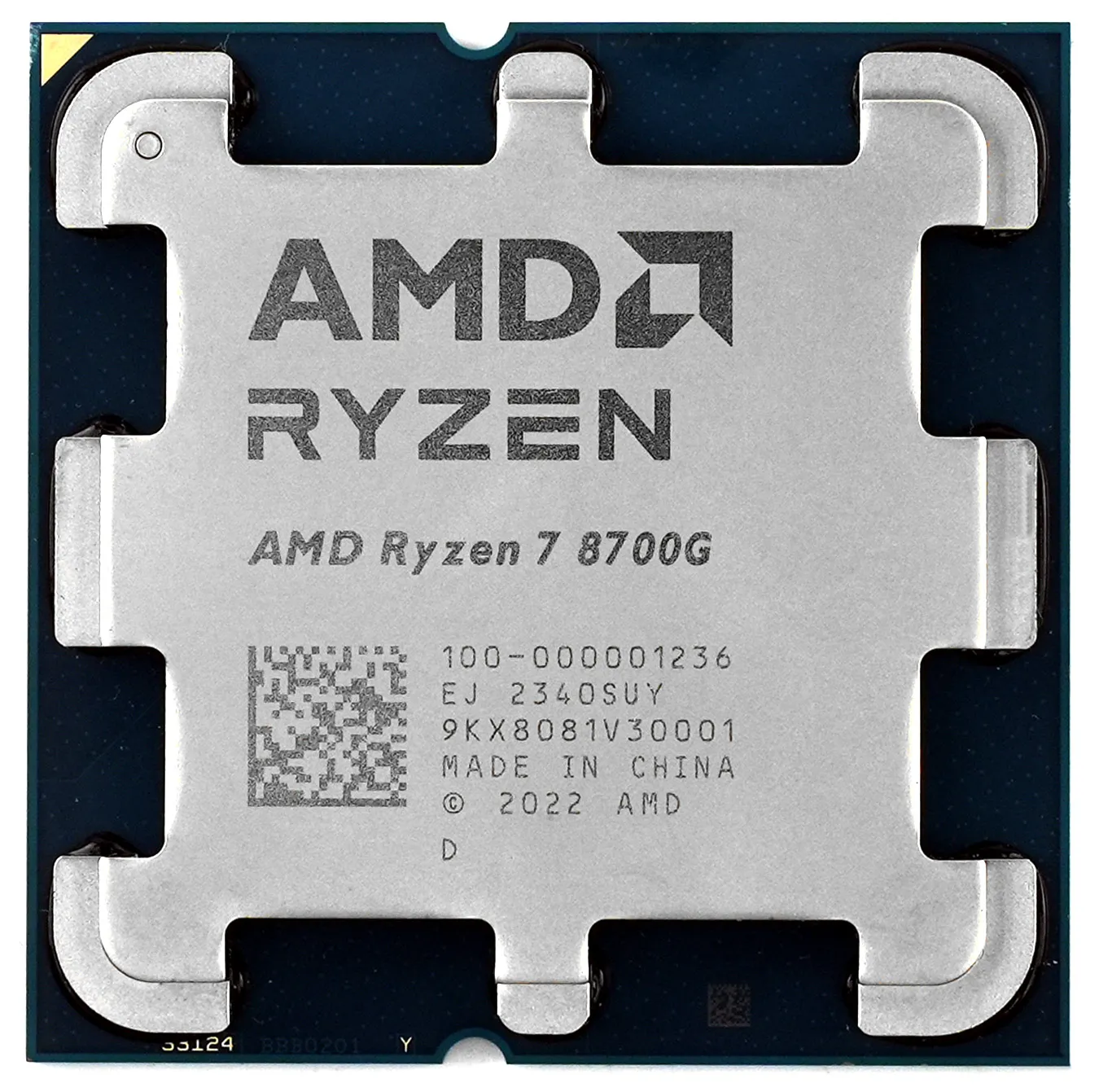 AMD Ryzen7 8700G 盒裝版 8核16線程 AM5處理器 780M內顯 散熱器 3年保 (100-100001236BOX)