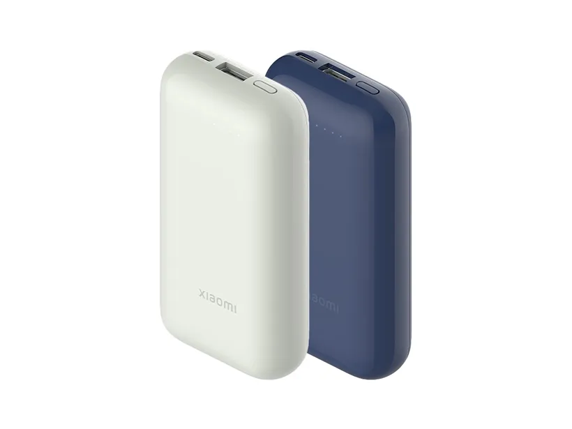 Xiaomi 小米行動電源 10000 33W 口袋版 Pro (象牙白)(241-72-00502-1)