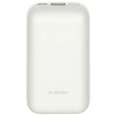 Xiaomi 小米行動電源 10000 33W 口袋版 Pro (象牙白)(241-72-00502-1)