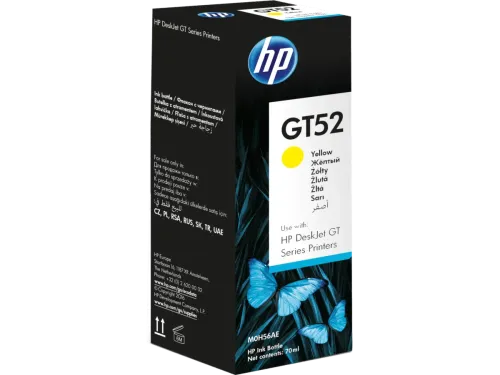 HP-惠普-GT52-70-毫升黃色原廠墨水瓶-(M0H56AA)