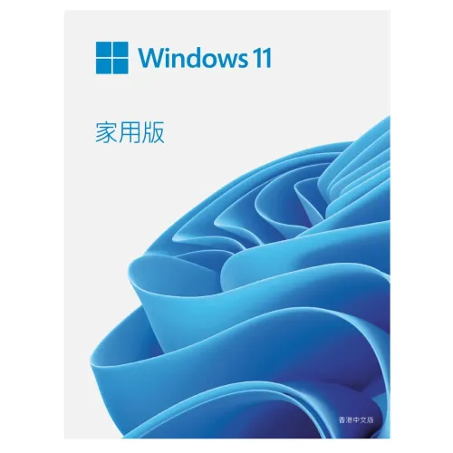 Microsoft-微軟-Windows-11-Home-家用版-HAJ-00088-盒裝USB版-中文版